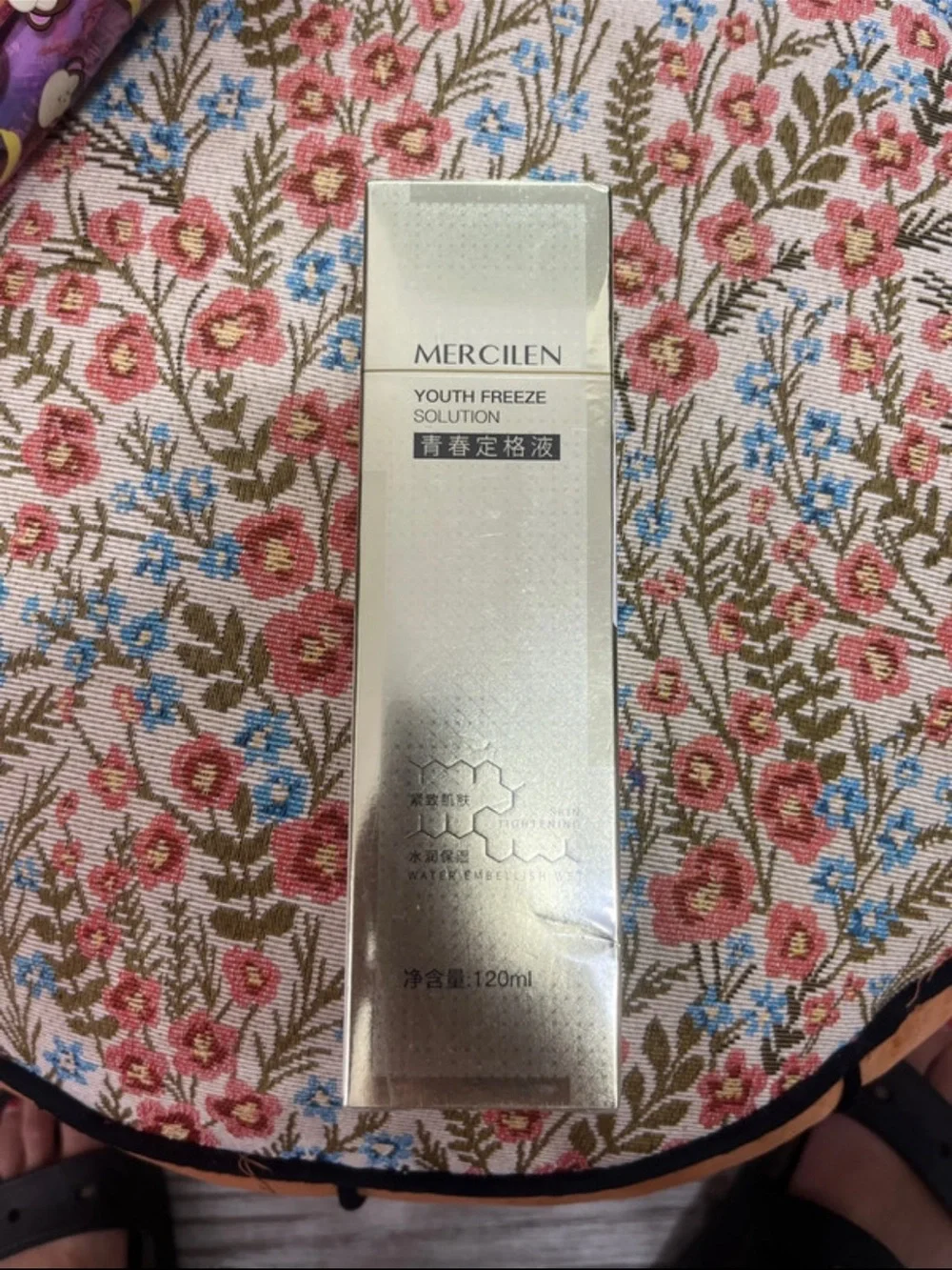 Mercilen Youth Freeze Solution - Silver Anti-Aging Serum 120ml